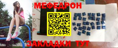метадон Заволжье