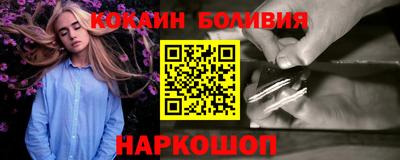 скорость mdpv Жуковский