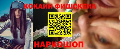 метадон Заволжье