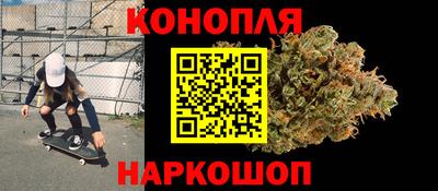 метадон Заволжье