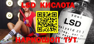скорость mdpv Жуковский