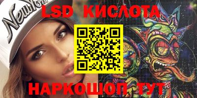 скорость mdpv Жуковский