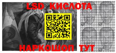 метадон Заволжье