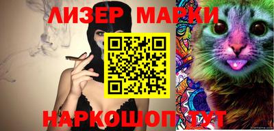 скорость mdpv Жуковский