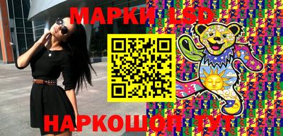 метадон Заволжье