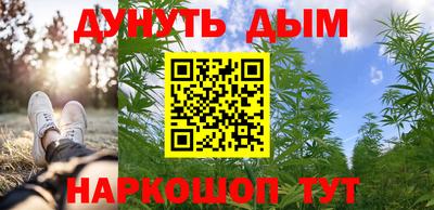 метадон Заволжье
