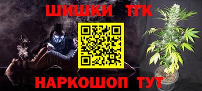 метадон Заволжье
