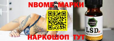 Альфа ПВП Заводоуковск