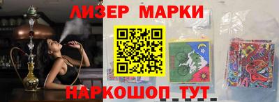 Альфа ПВП Заводоуковск