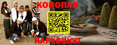 скорость mdpv Жуковский