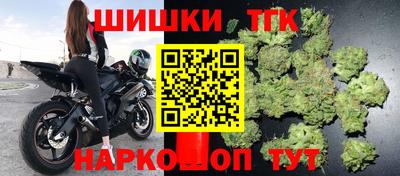 скорость mdpv Жуковский