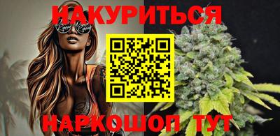Альфа ПВП Заводоуковск