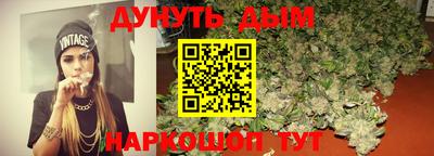 Альфа ПВП Заводоуковск