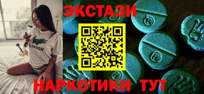 метадон Заволжье