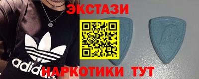 Альфа ПВП Заводоуковск