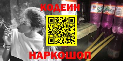 Альфа ПВП Заводоуковск
