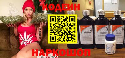 скорость mdpv Жуковский
