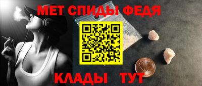 метадон Заволжье