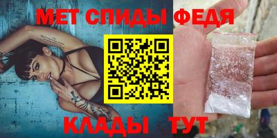 Альфа ПВП Заводоуковск