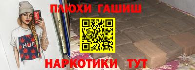 Альфа ПВП Заводоуковск