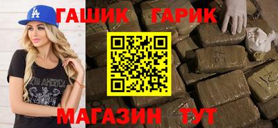 скорость mdpv Жуковский