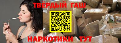 скорость mdpv Жуковский