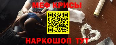 метадон Заволжье