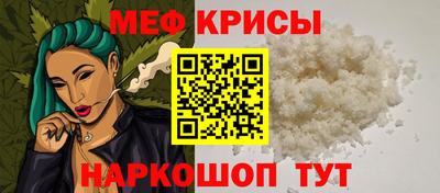 Альфа ПВП Заводоуковск
