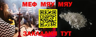 метадон Заволжье